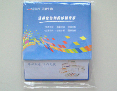 生產促銷品類記事貼、便簽本、告示貼、N次貼全解析 以蒼南縣大眾紙制品廠為例
